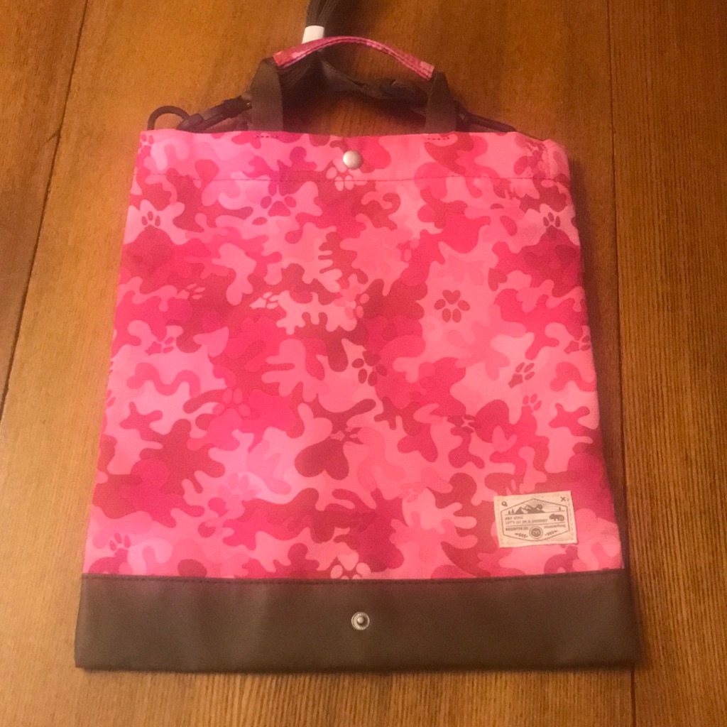 Musterbag